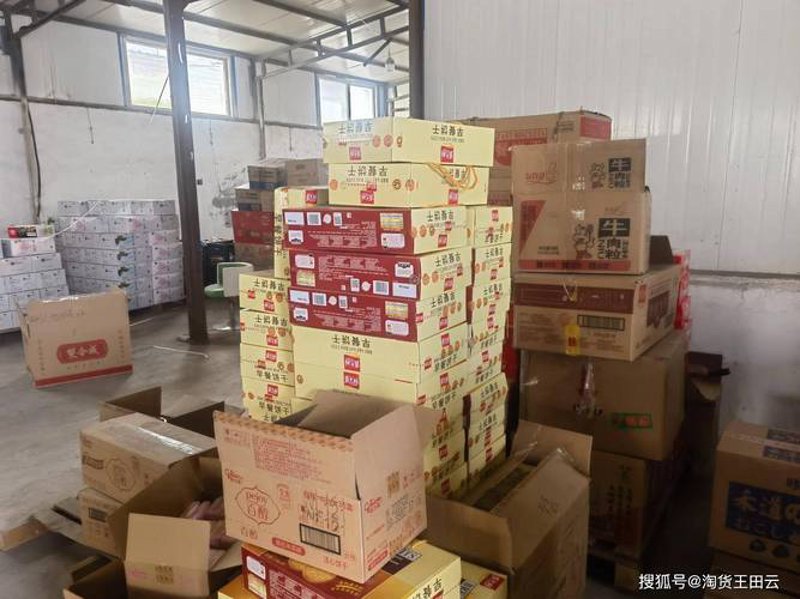 如何挑选出最适合您需求的商贸零售商品